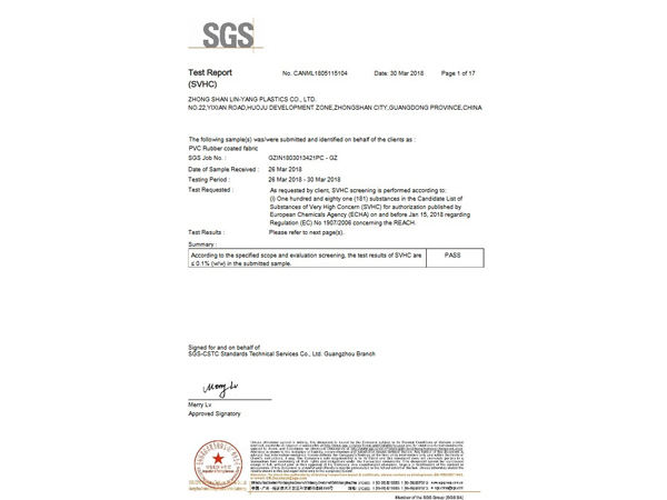 LINYANG Array image110