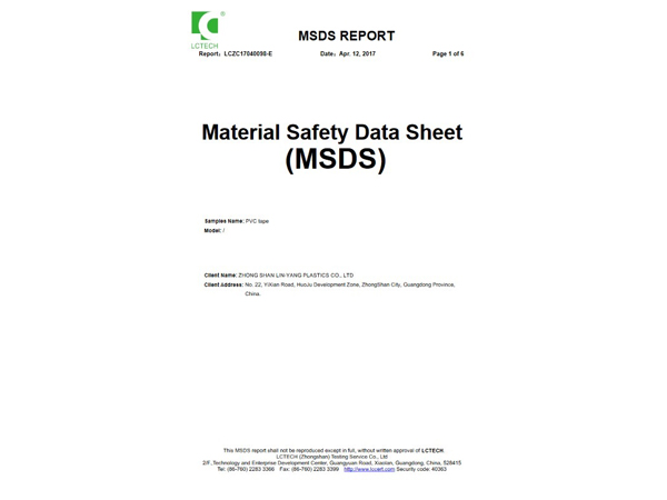 MSDS