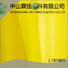 heavy duty PVC Tarpaulin fabric supplier for sale