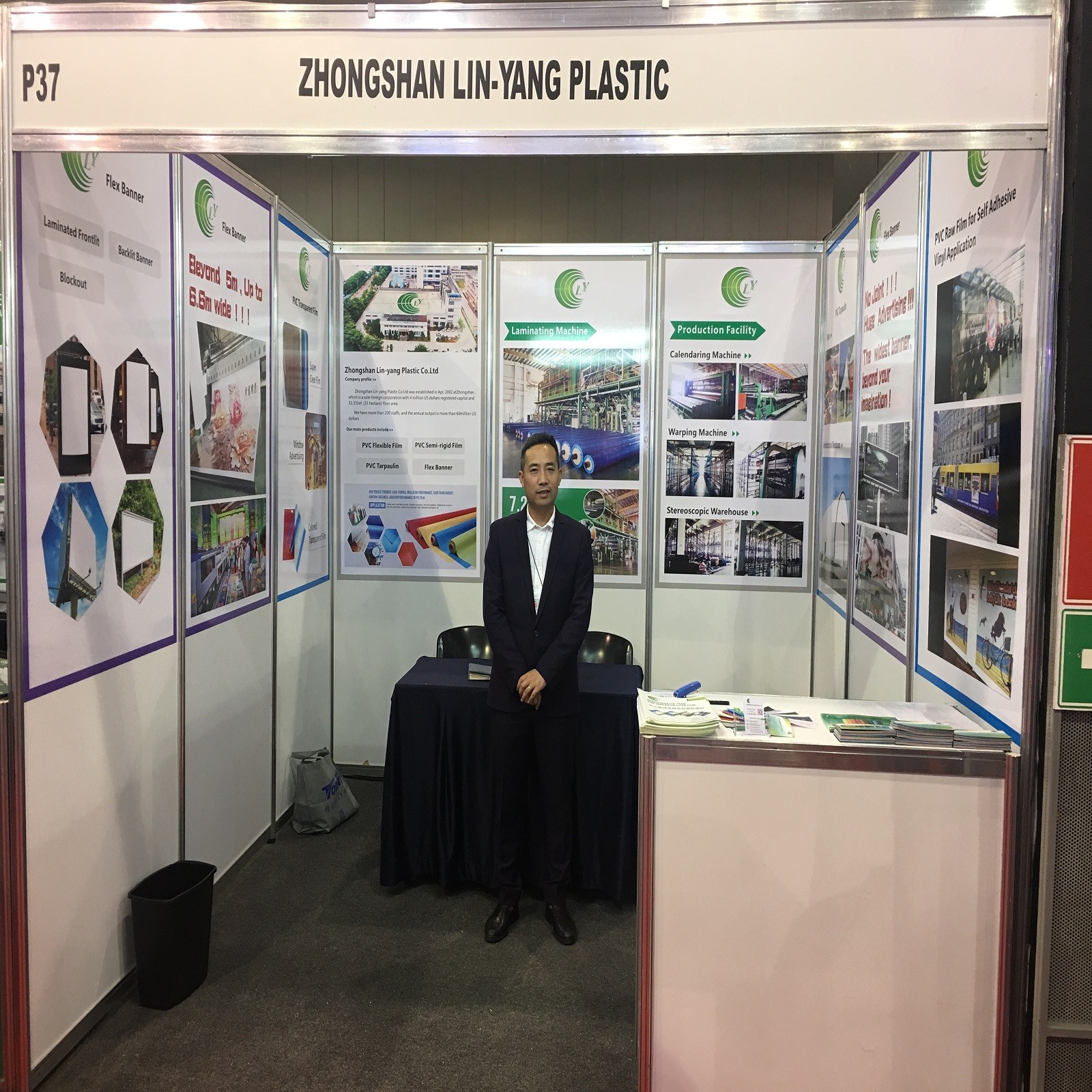 LIN-YANG-We attended fair fespa mexico 2019 with our new flex banner and pvc tarpaulin-5