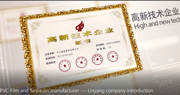 PVC Film and Tarpaulin manufacturer --- Linyang company introduction
