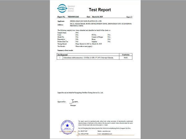 US FDA 21 CFR 177.1975