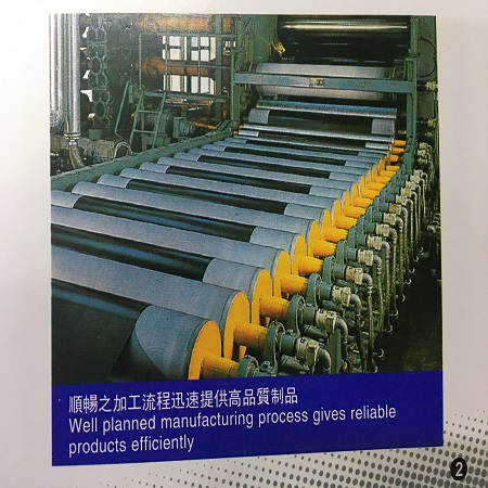 news-Comprehensive Process Planning of PVC Film-LINYANG-img-2