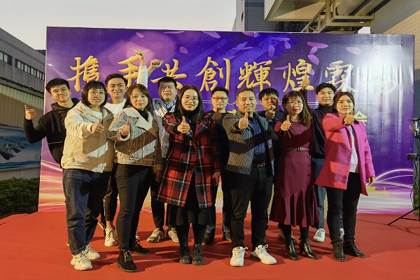 news-Zhongshan Linyang 2021 New Years Day Welcome Party-LINYANG-img