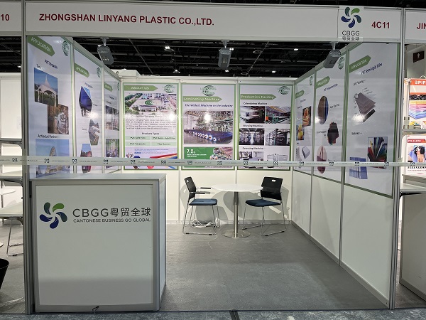 news-LINYANG-Meet us at The 13th China UAE Trade Fair in 2022-img